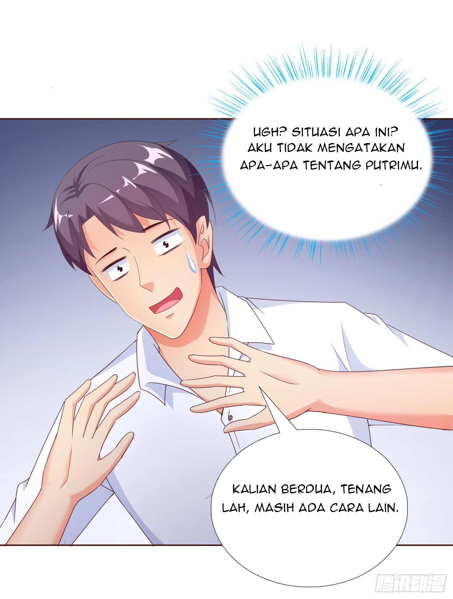 Super School Doctor (Supreme Campus Doctor) Chapter 55 Gambar 26